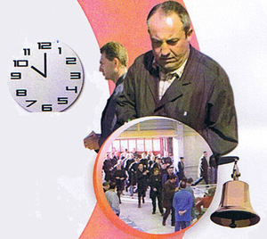 Marché aux veaux de Saint-Laurent-de-Chamousset Marché aux veaux de Saint-Laurent-de-Chamousset