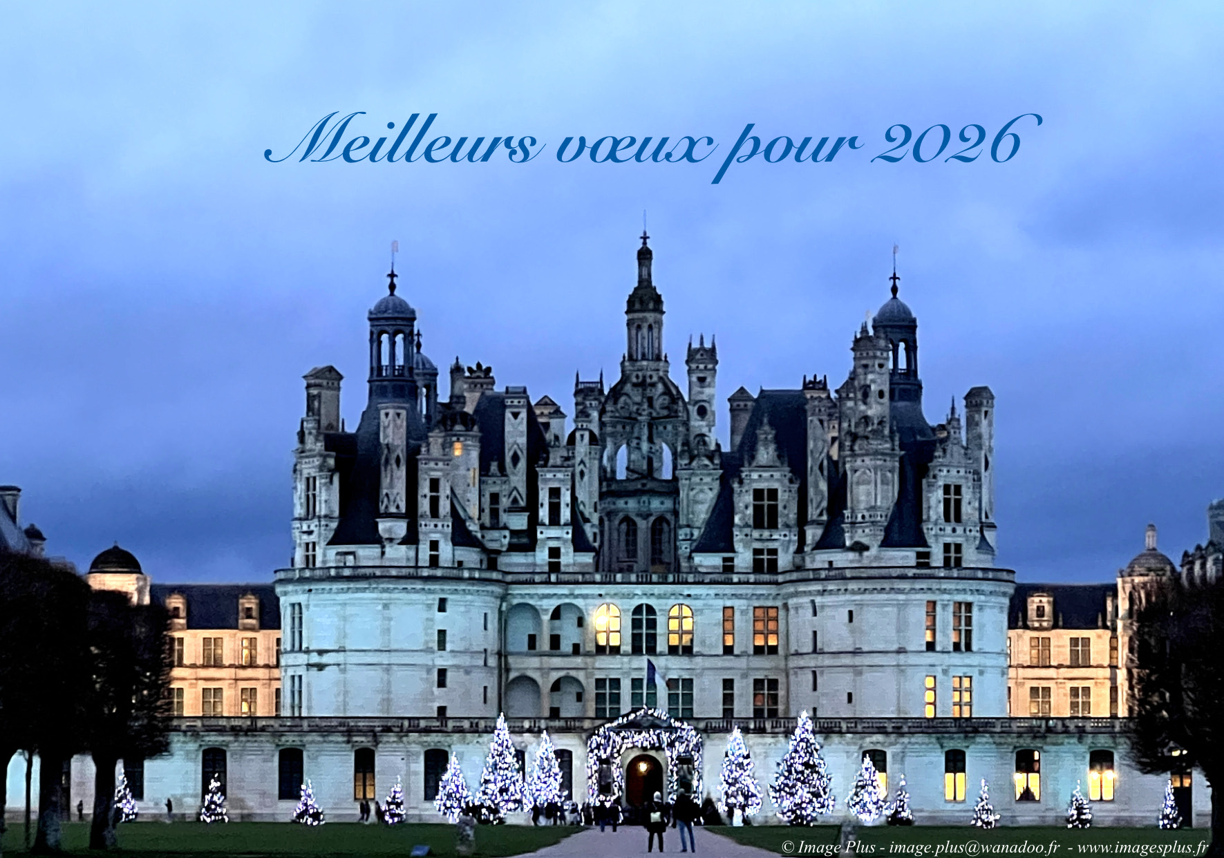 Château de Chambord à 14 km de Saint-Laurent-Nouan - À visiter bientôt